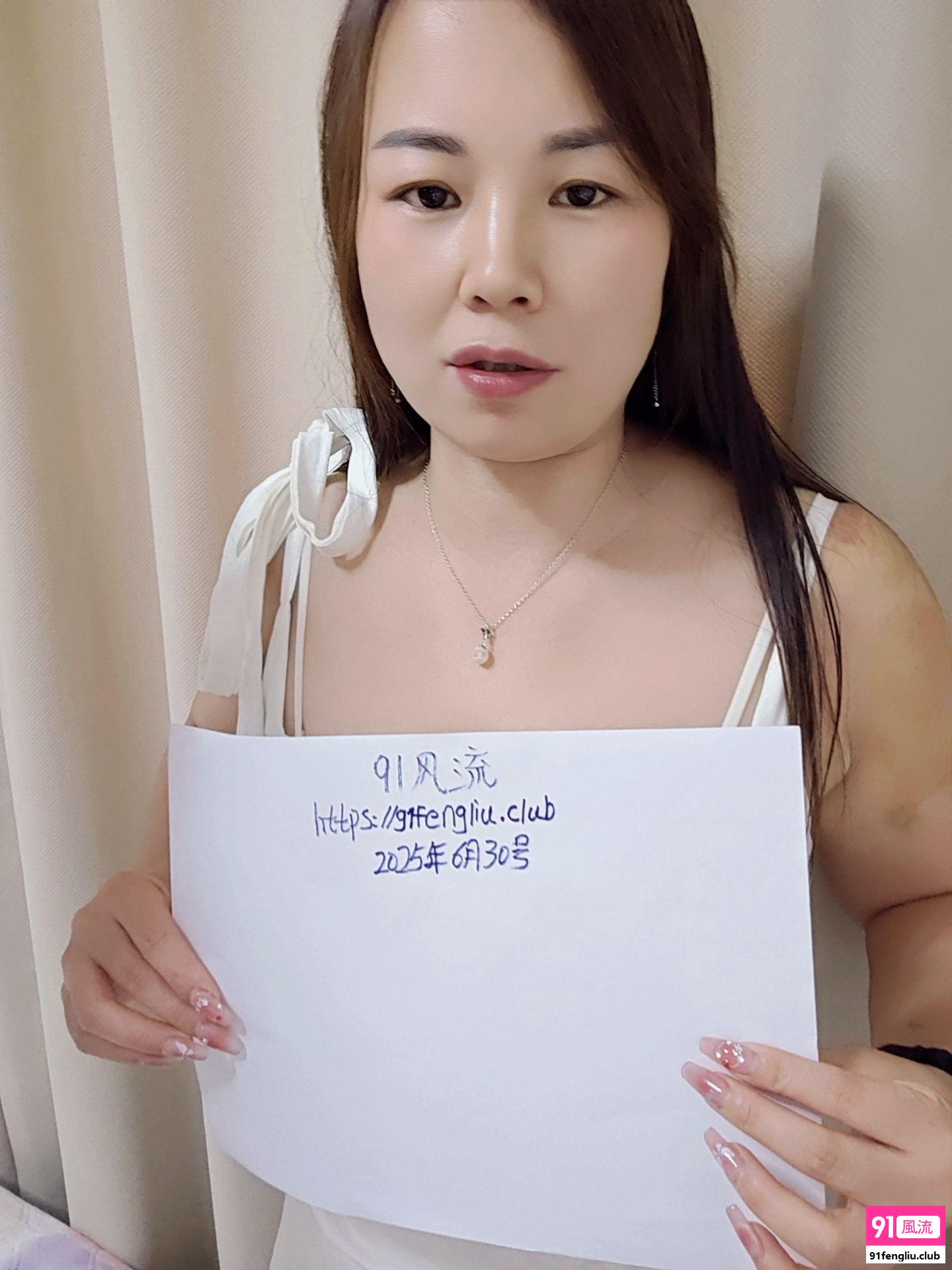 浦东巨乳风骚水鱼儿